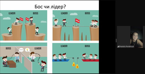 Магістрантка Н.Перехрест коментує рисунки